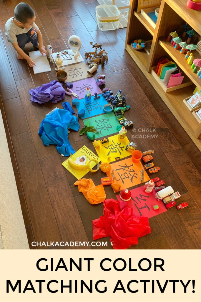 22 Fun Chalk Activities for Preschoolers