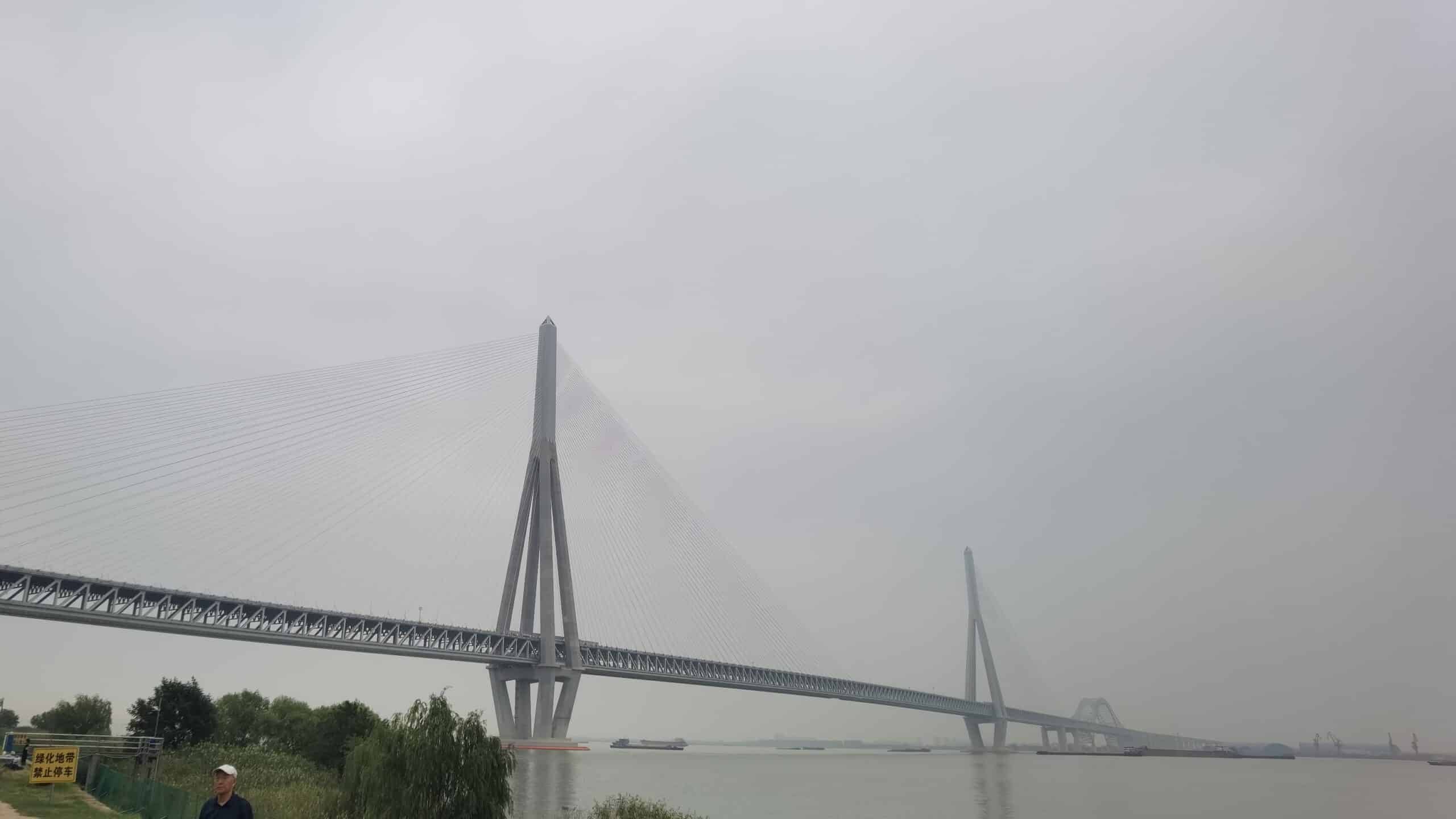 Changtai Yangtze River Bridge spanning the river under clear sky